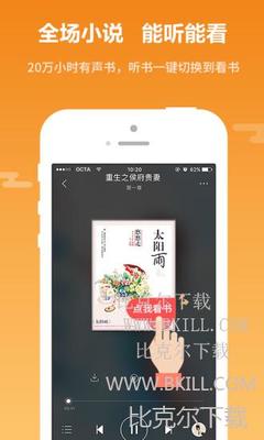 亚愽体育app官方下载