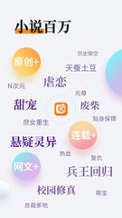 亚愽体育app官方下载